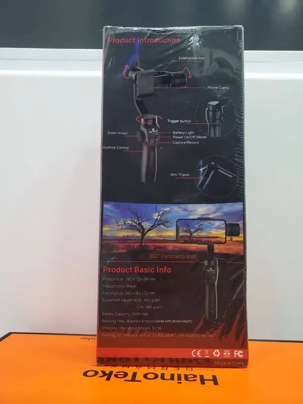 Product