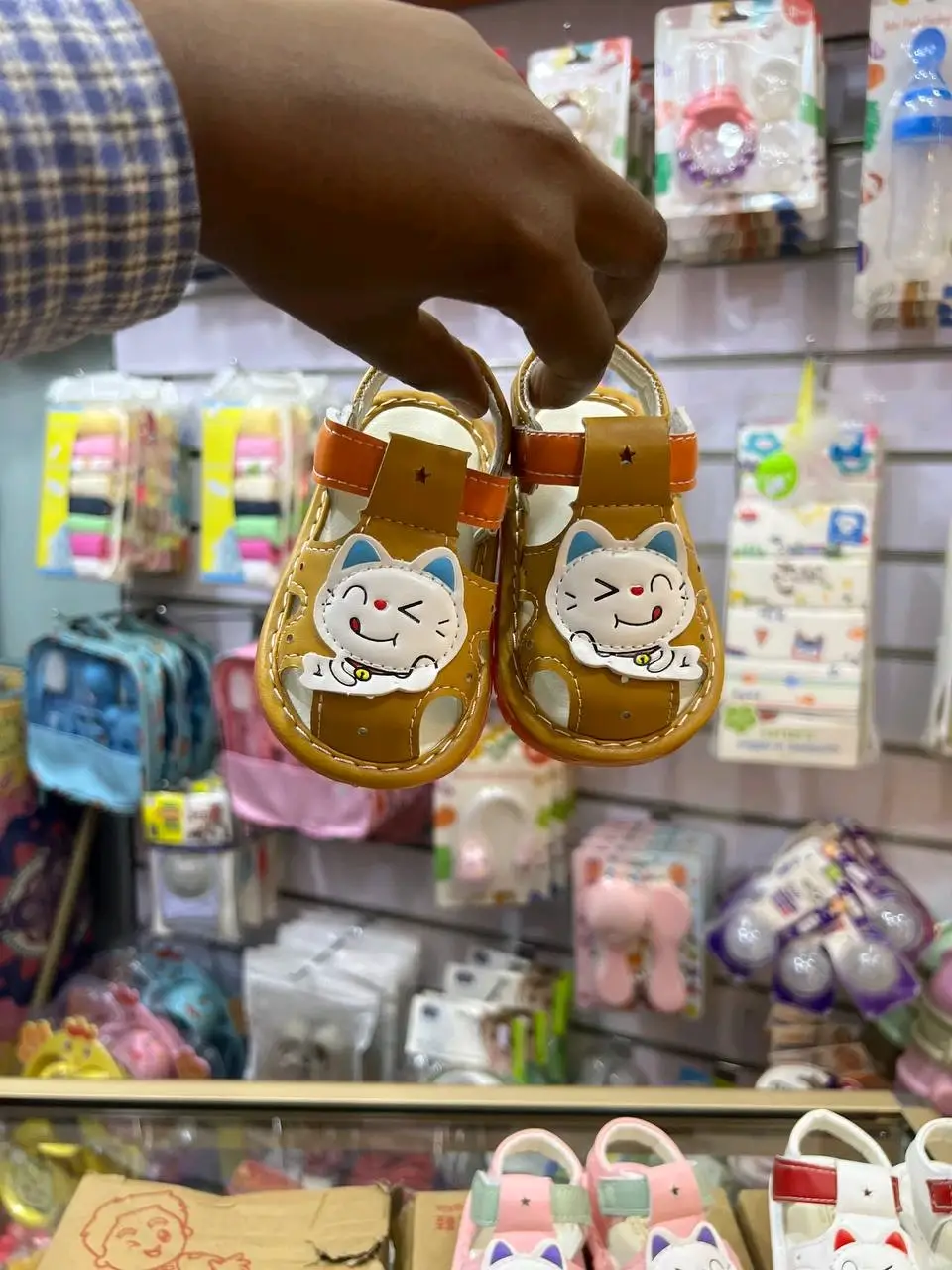 Product