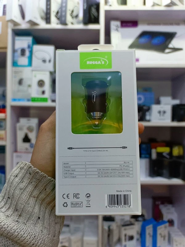 Product