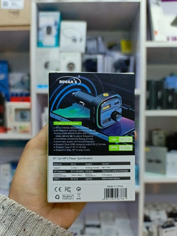 Product