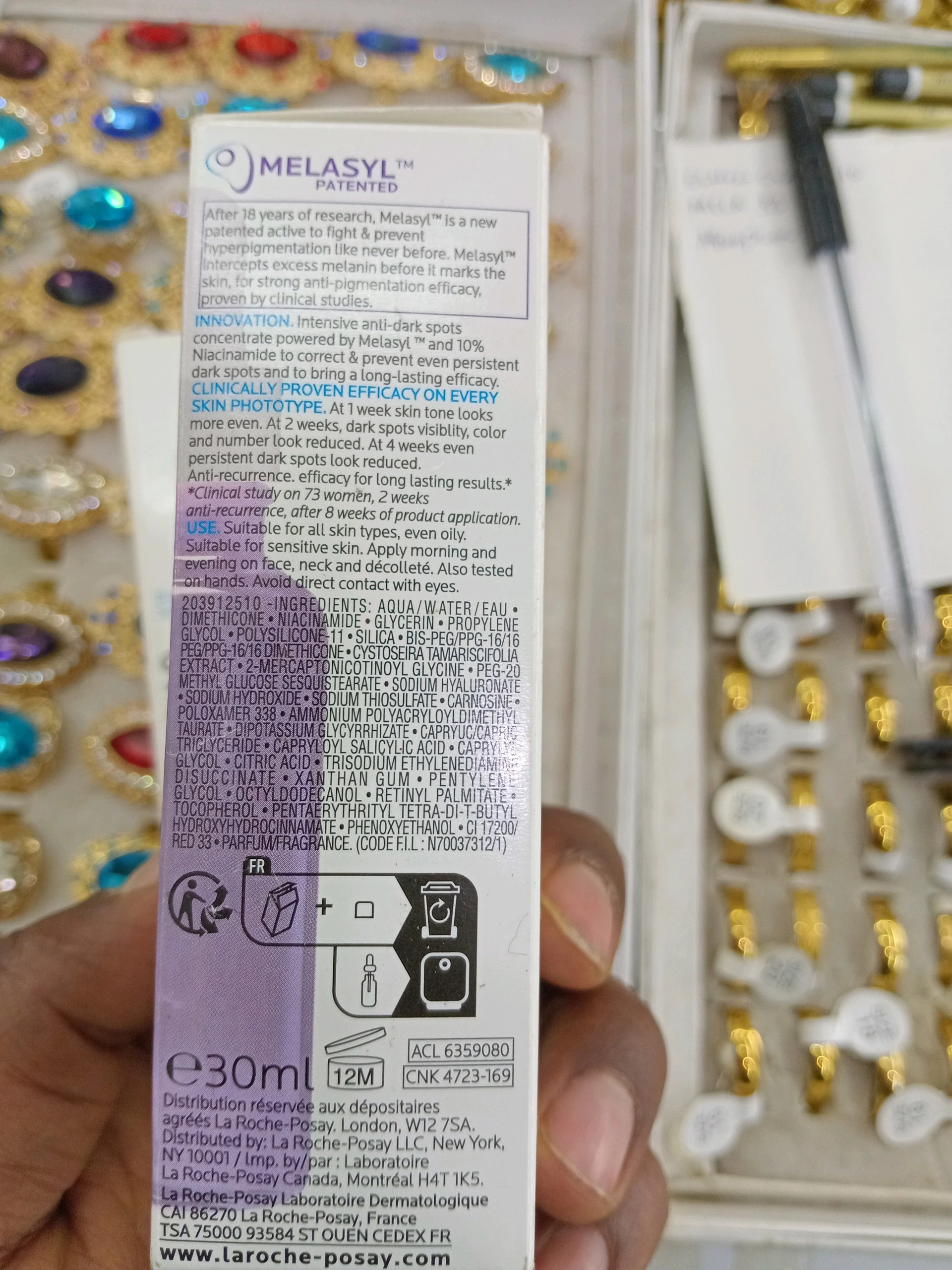 Product