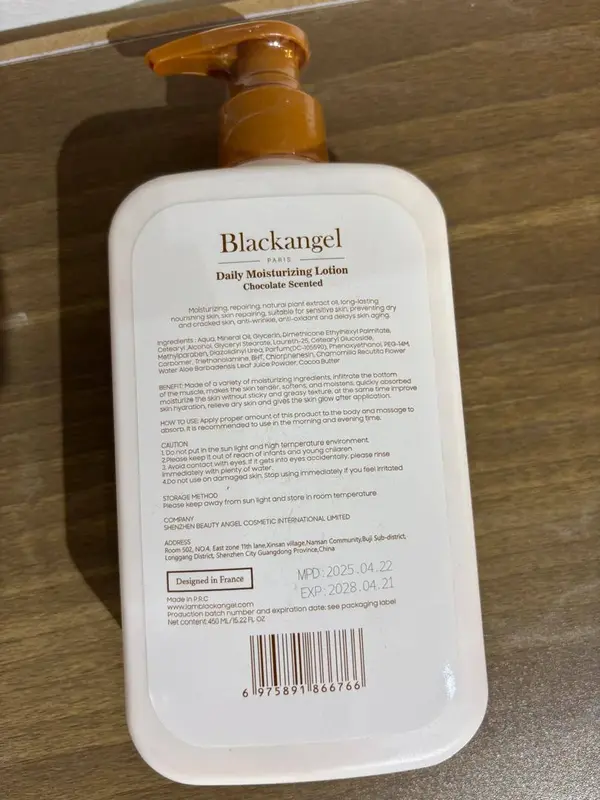 Product