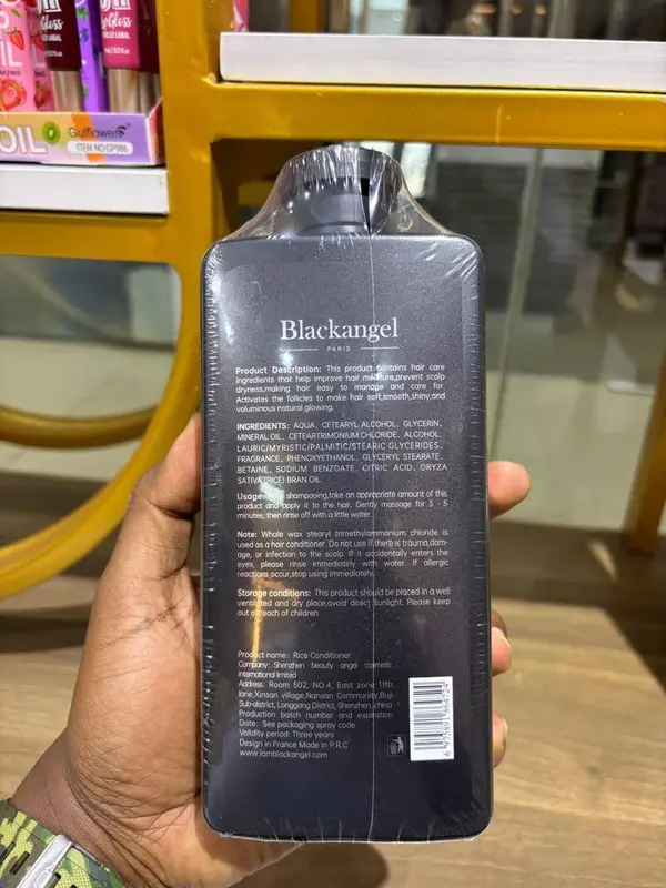 Product