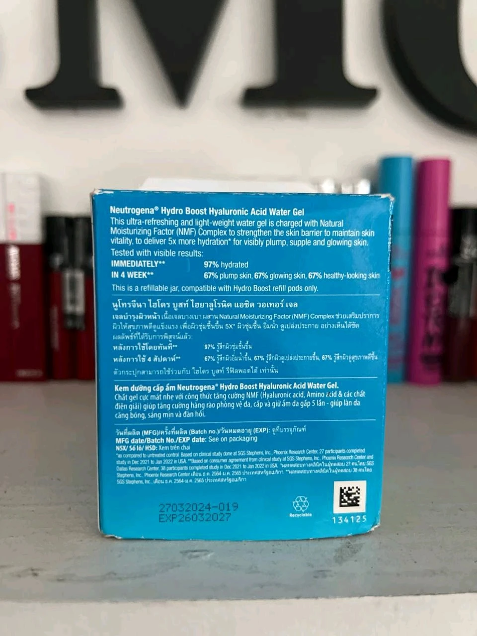 Product