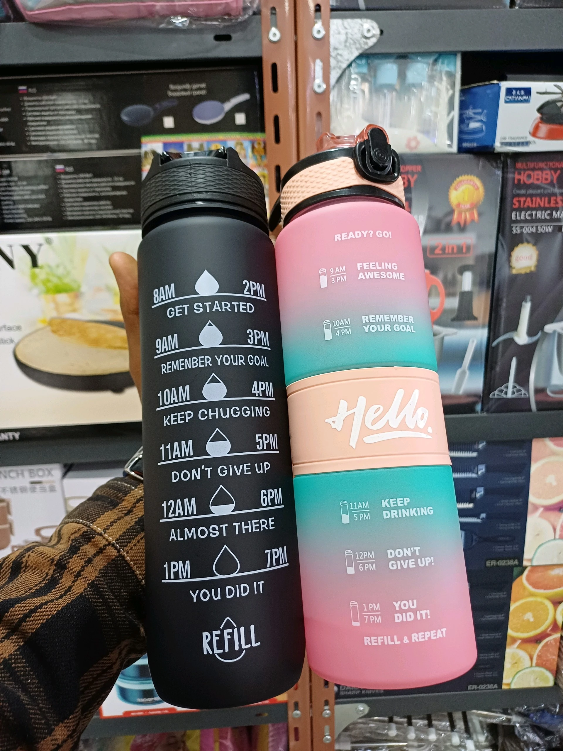 Product