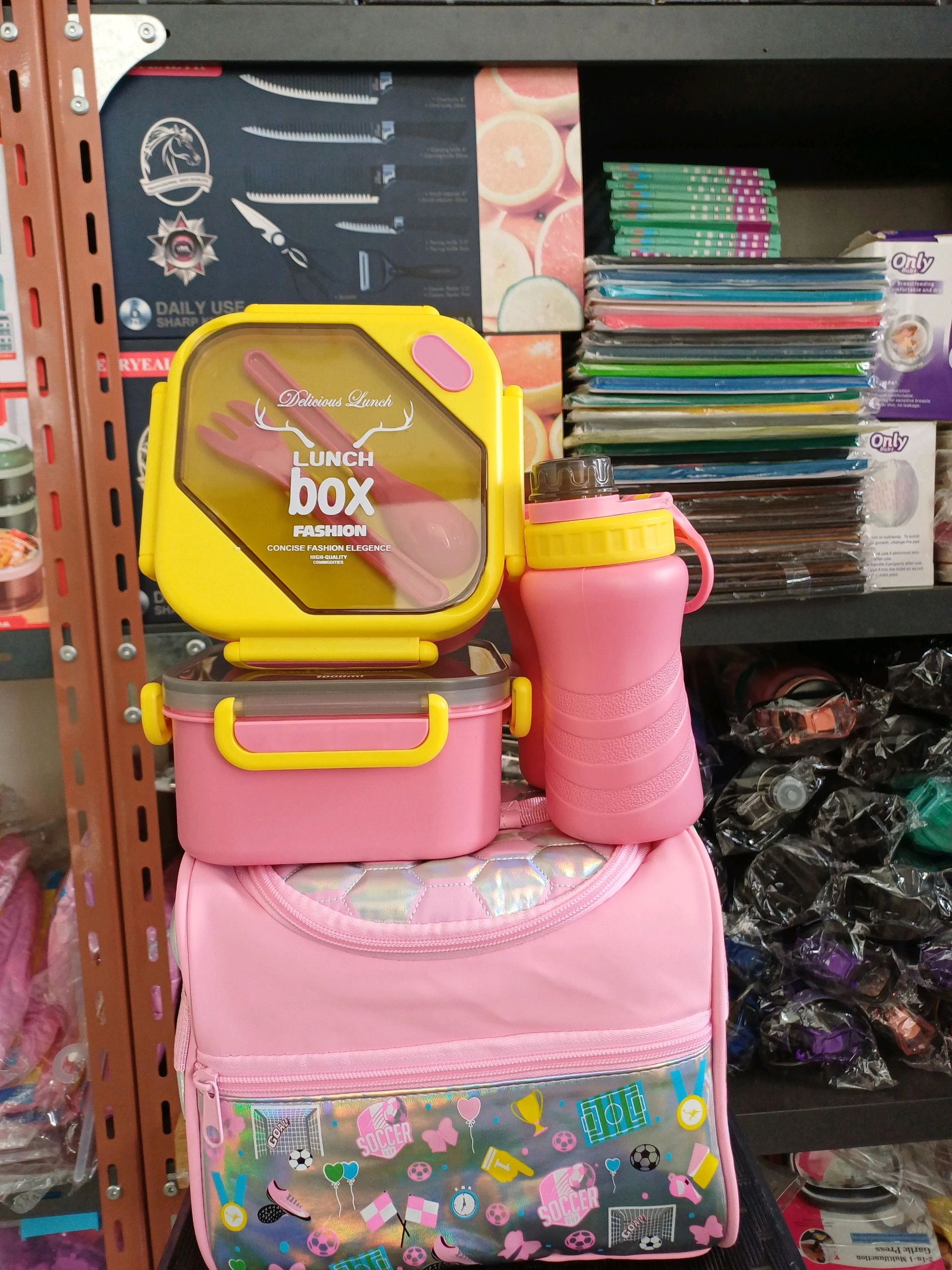 Product