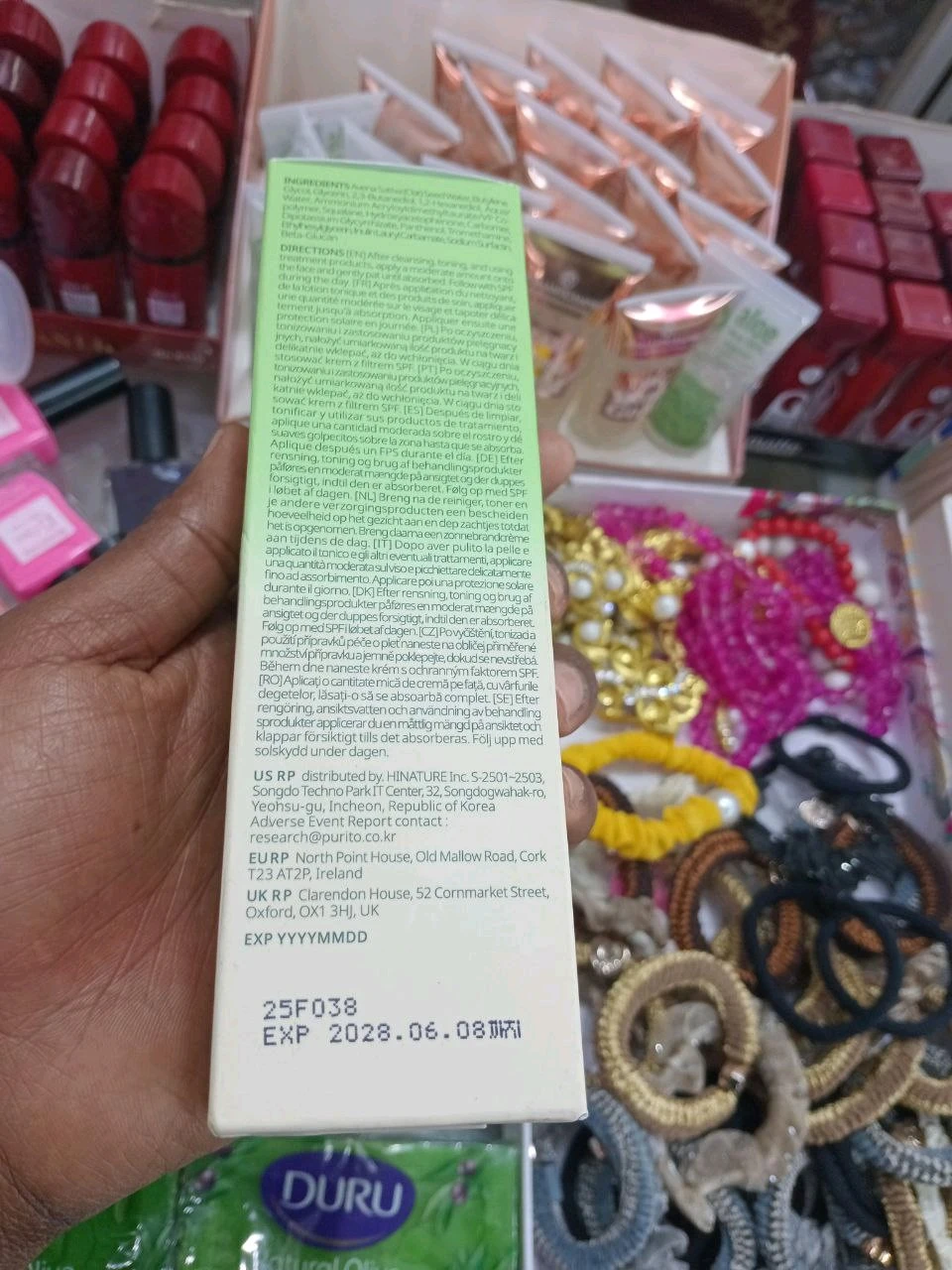 Product