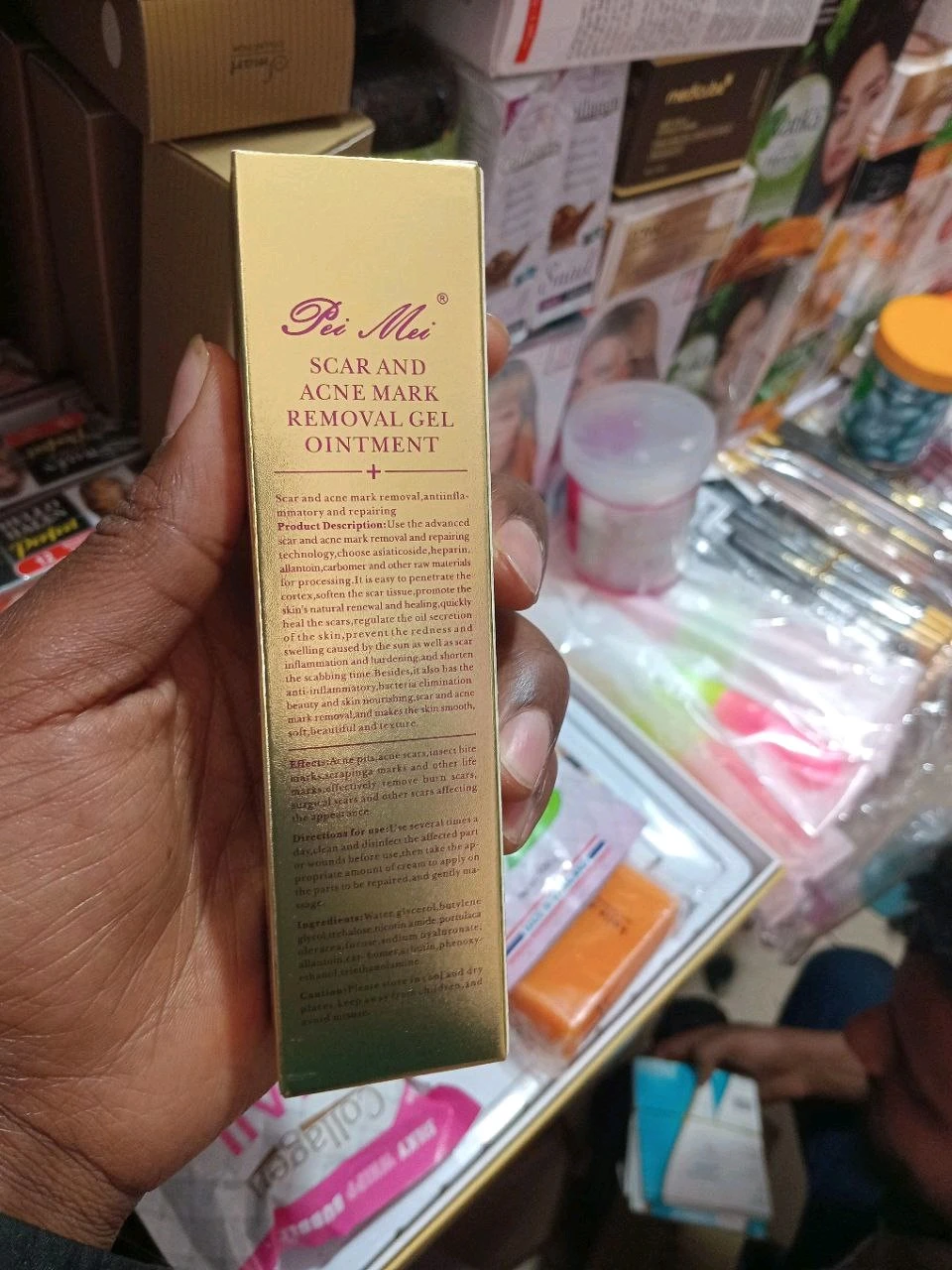 Product