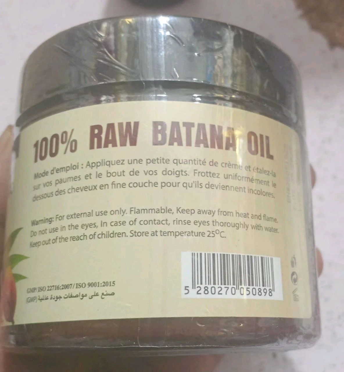 Product