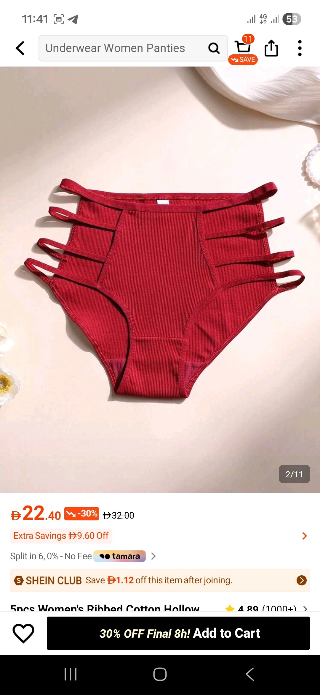 Product